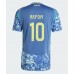 Ajax Chuba Akpom #10 Borte Drakt 2024-25 Kortermet